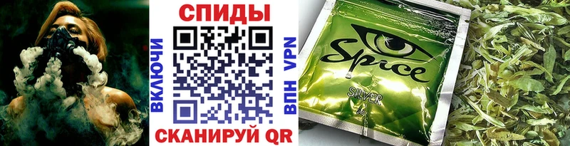 БУТИРАТ оксибутират  Чухлома 