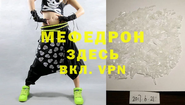 марки lsd Бутурлиновка