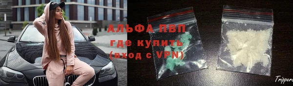 метамфетамин Остров