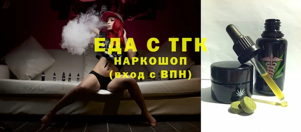 марки lsd Бутурлиновка