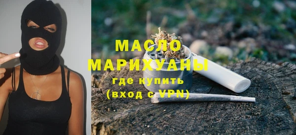 марки lsd Бутурлиновка