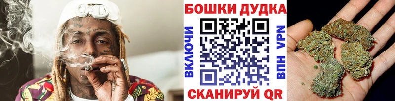 Марихуана MAZAR  Чухлома 